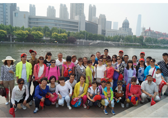 銀川伊百盛生物工程有限公司 銀川伊百盛生物工程有限公司