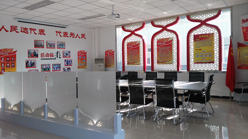 銀川伊百盛生物工程有限公司 銀川伊百盛生物工程有限公司