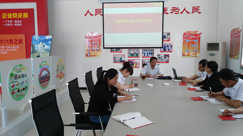 銀川伊百盛生物工程有限公司 銀川伊百盛生物工程有限公司