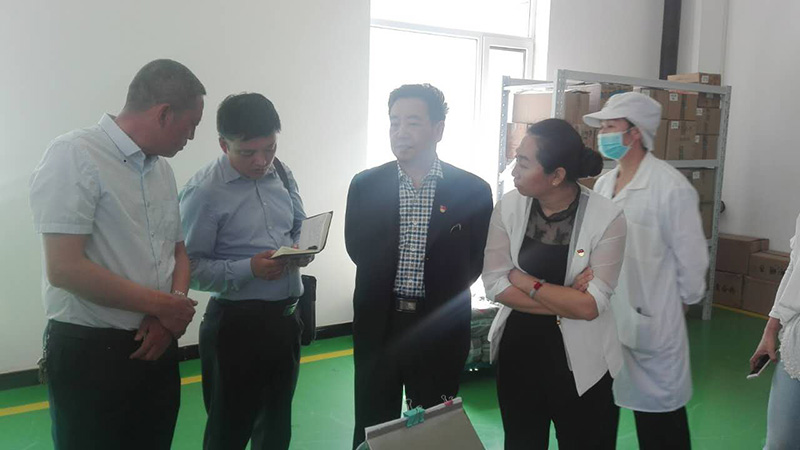 銀川伊百盛生物工程有限公司 銀川伊百盛生物工程有限公司