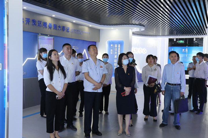 銀川伊百盛生物工程有限公司 銀川伊百盛生物工程有限公司