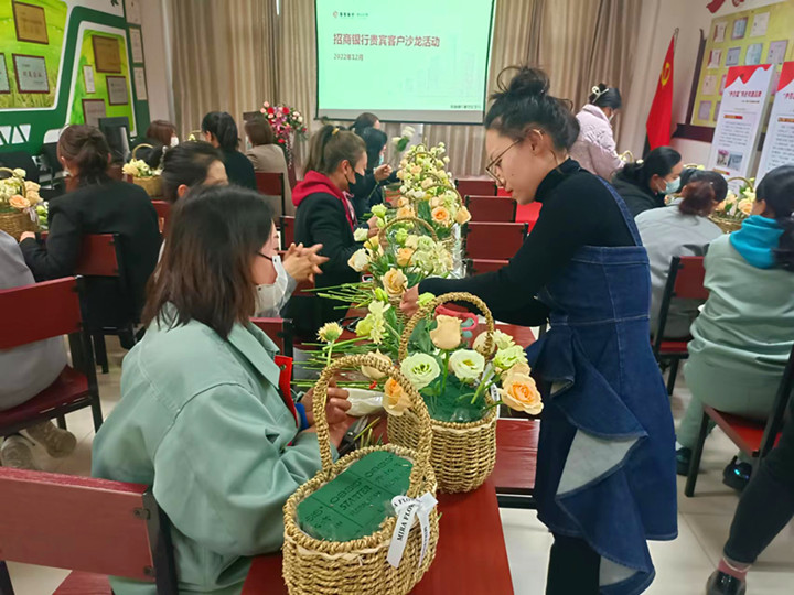 銀川伊百盛生物工程有限公司 銀川伊百盛生物工程有限公司