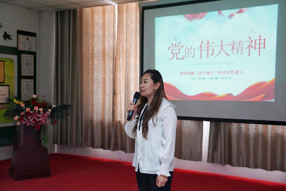 銀川伊百盛生物工程有限公司 銀川伊百盛生物工程有限公司