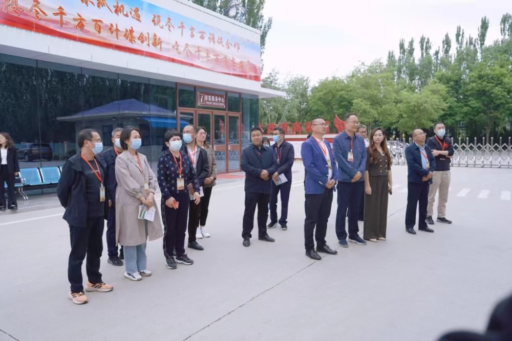 銀川伊百盛生物工程有限公司 銀川伊百盛生物工程有限公司