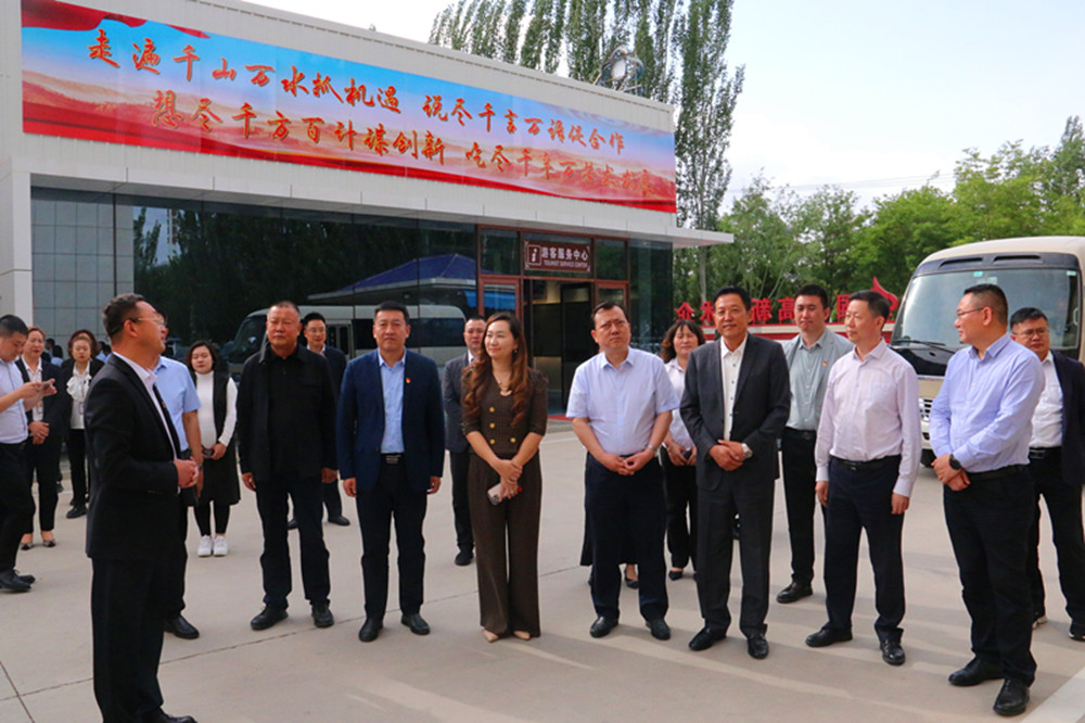 銀川伊百盛生物工程有限公司 銀川伊百盛生物工程有限公司