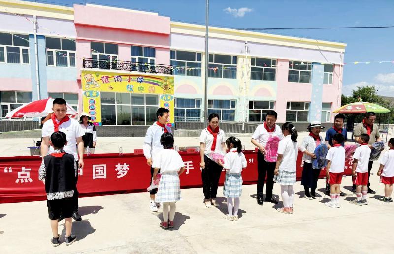 銀川伊百盛生物工程有限公司 銀川伊百盛生物工程有限公司