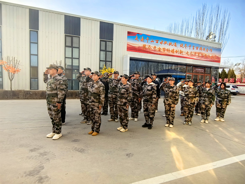 銀川伊百盛生物工程有限公司 銀川伊百盛生物工程有限公司