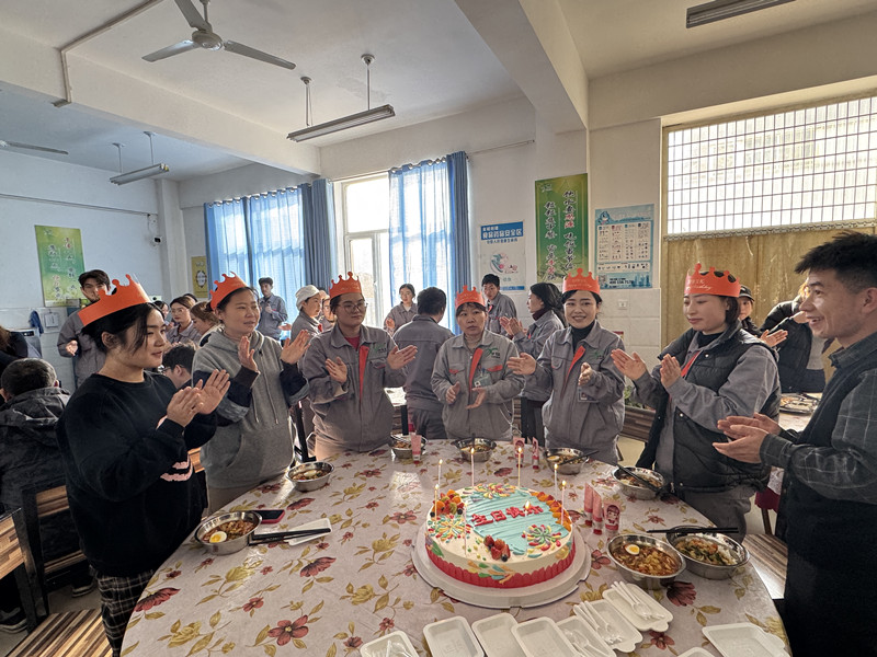 銀川伊百盛生物工程有限公司 銀川伊百盛生物工程有限公司