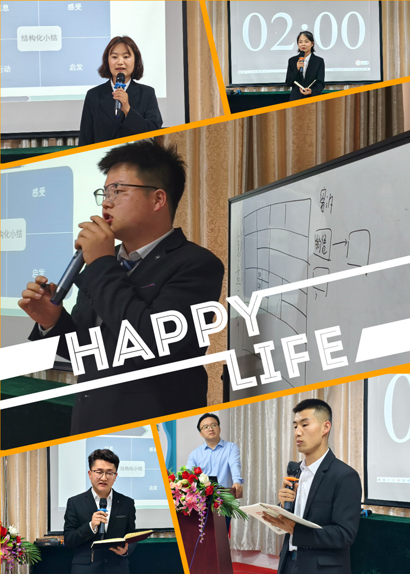 銀川伊百盛生物工程有限公司