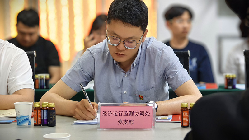 銀川伊百盛生物工程有限公司