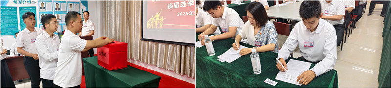 銀川伊百盛生物工程有限公司