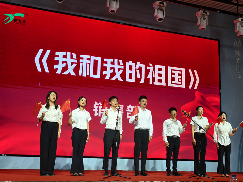 銀川伊百盛生物工程有限公司