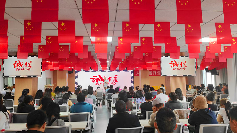 銀川伊百盛生物工程有限公司