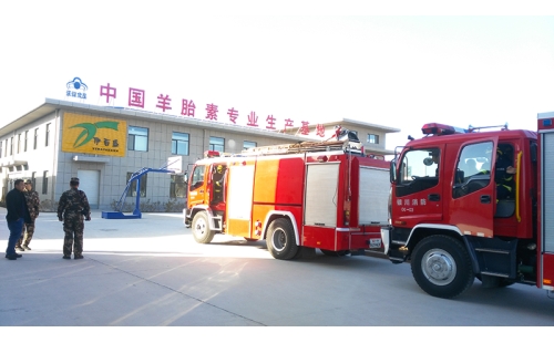 心系安全，消防知識進企業(yè)