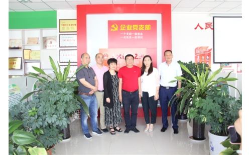 熱烈歡迎上海保生堂董事長(zhǎng)趙寶生、萃復(fù)健康管理公司CEO吳荀一行蒞臨公司