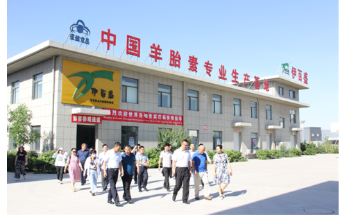 四川省瀘州市納溪區(qū)人大常委會、金鳳區(qū)人大常委會一行蒞臨公司調(diào)研指導(dǎo)工作