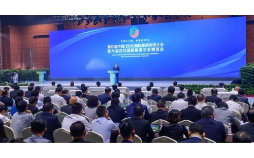 伊百盛亮相第五屆中國（四川）國際旅游投資大會、第六屆四川國際旅游交易博覽會