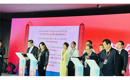 伊百盛精彩亮相寧夏品質(zhì)中國(guó)行（北京站） ——深耕健康產(chǎn)業(yè)、創(chuàng)造美好未來