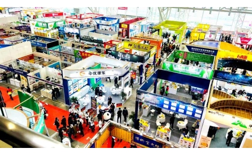 “銀川伊百盛”精彩亮相2023年中國（南京）社區(qū)大健康商業(yè)博覽會(huì)