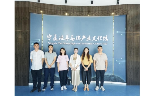 中石化、中石油寧夏公司領(lǐng)導(dǎo)陸續(xù)蒞臨伊百盛考察指導(dǎo)