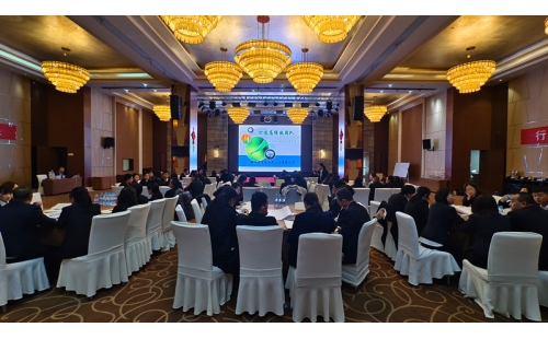 培訓(xùn)提高認(rèn)知，學(xué)習(xí)成就未來(lái)