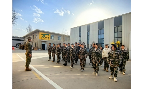 軍訓(xùn)圓滿收官，新員工精神抖擻迎新崗——公司2024年度新員工軍訓(xùn)活動側(cè)記