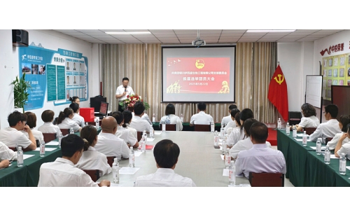 青春心向黨，奮斗正當(dāng)時(shí)&mdash;&mdash;銀川伊百盛團(tuán)員大會(huì)圓滿召開