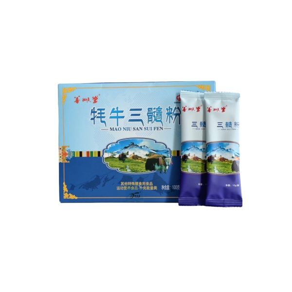 牦牛三髓粉